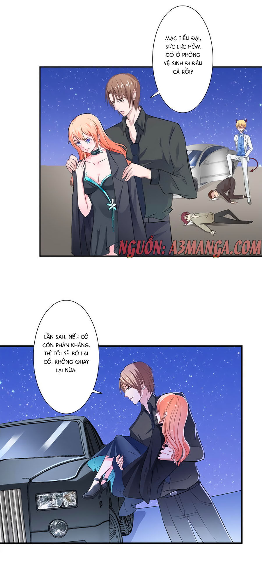 watashi wo hitorijime ni shite chapter 19.3 6