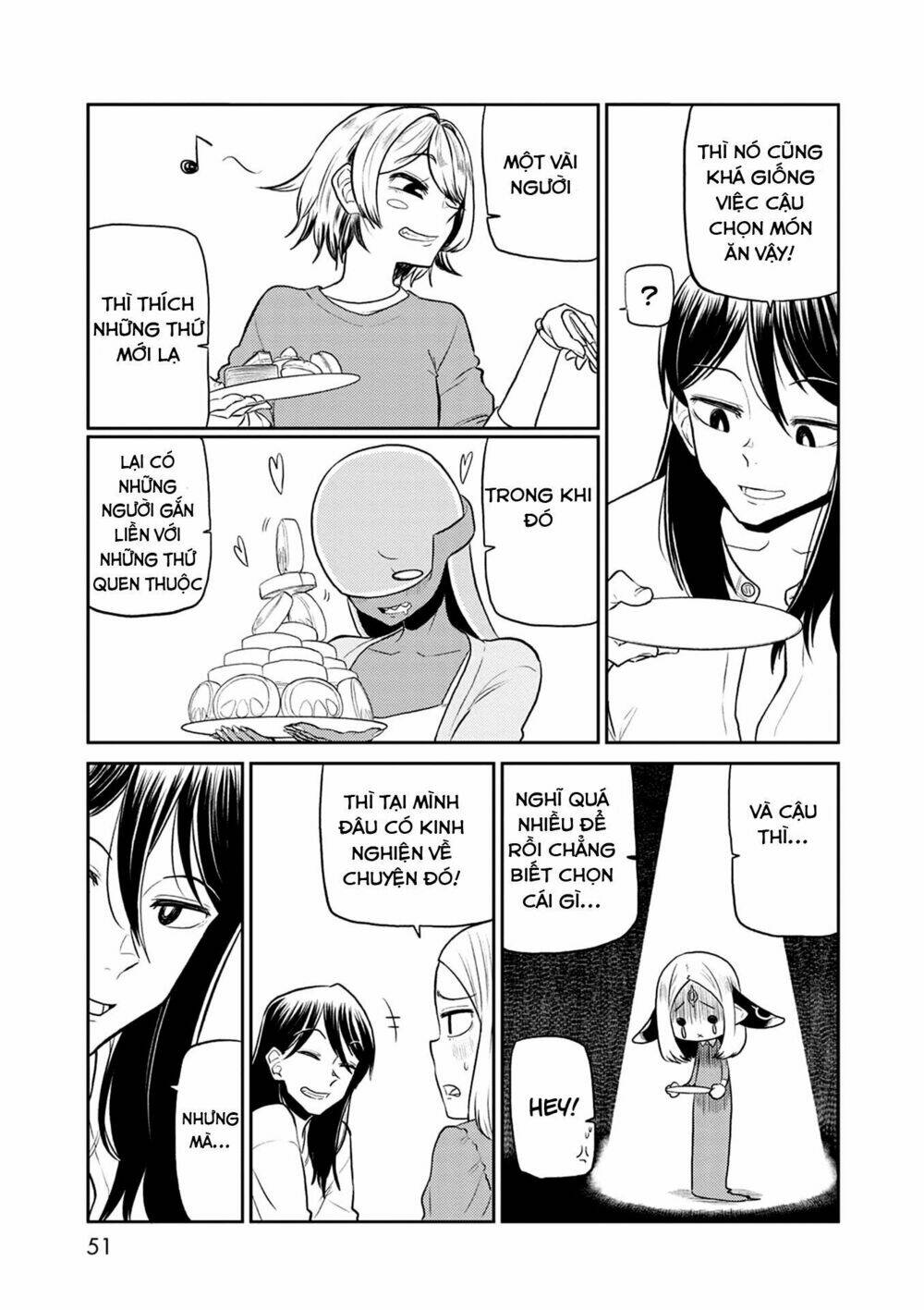 kumika no mikaku chapter 34 19