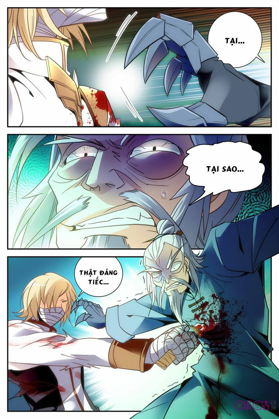 thú ma thủ ký chapter 25 21