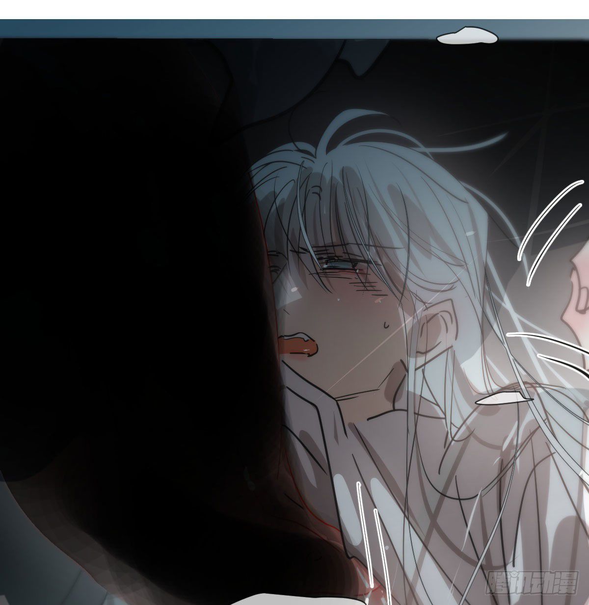 Bắt Lấy Ngao Ngao chapter 190 - Trang 8