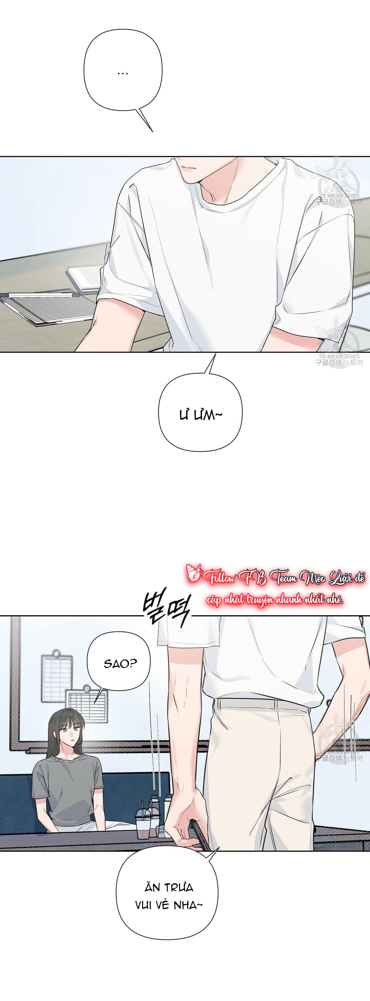 đừng bận tâm, em yêu chapter 18 23