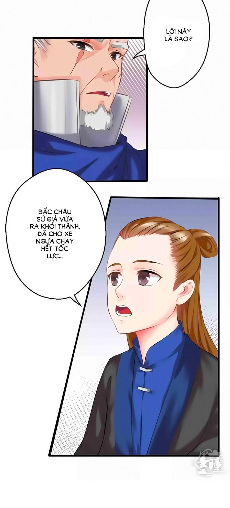 Thịnh Thế Đế Vương Phi chapter 10 - Trang 27