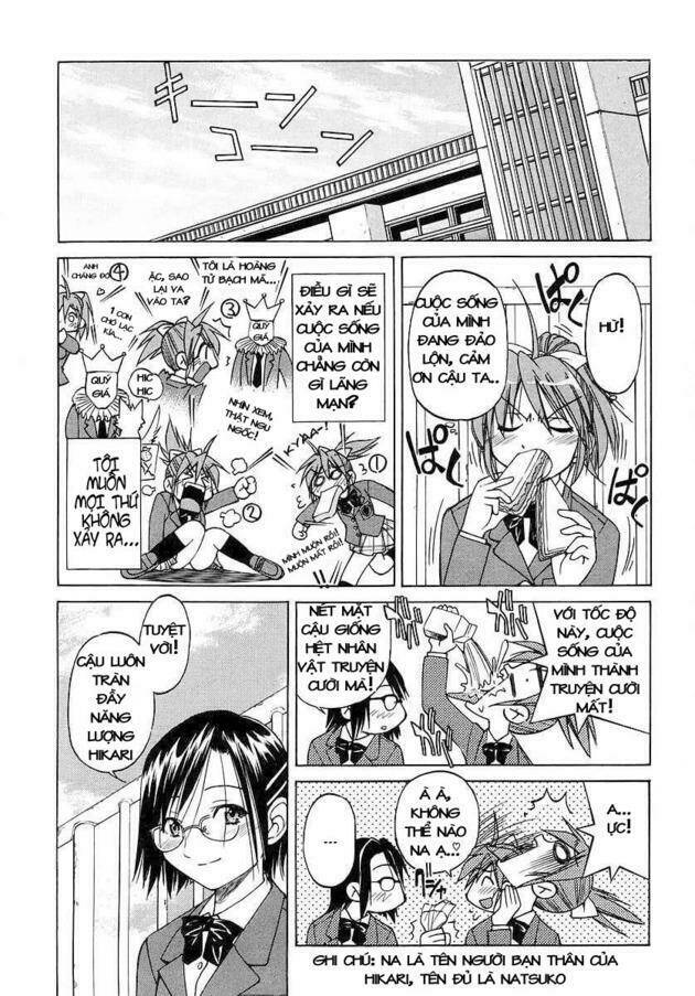 ojiichan wa shounen tantei chapter 2 7