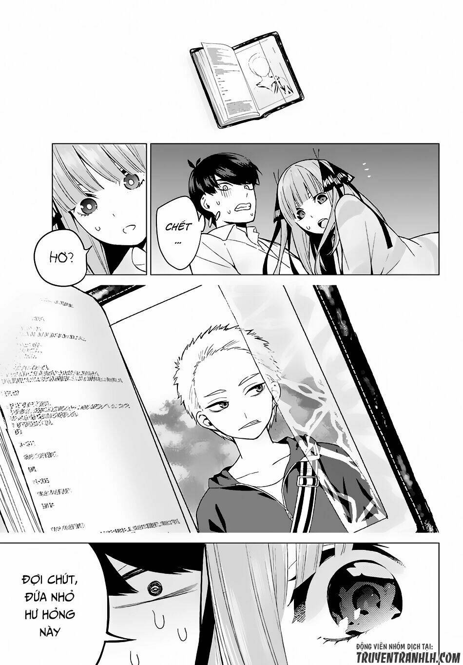 the five wedded brides chapter 14 14