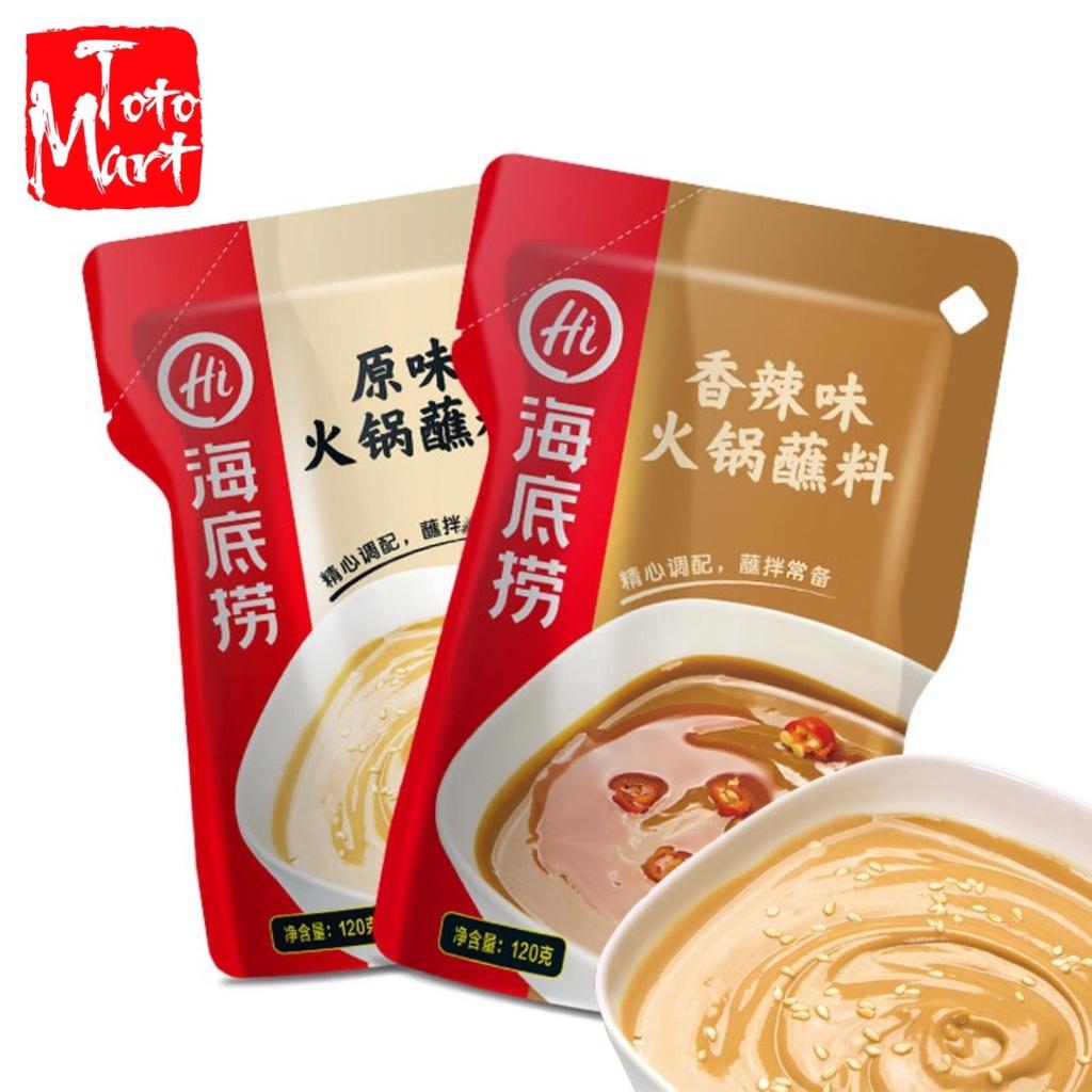 Sốt chấm đậu phộng Haidilao