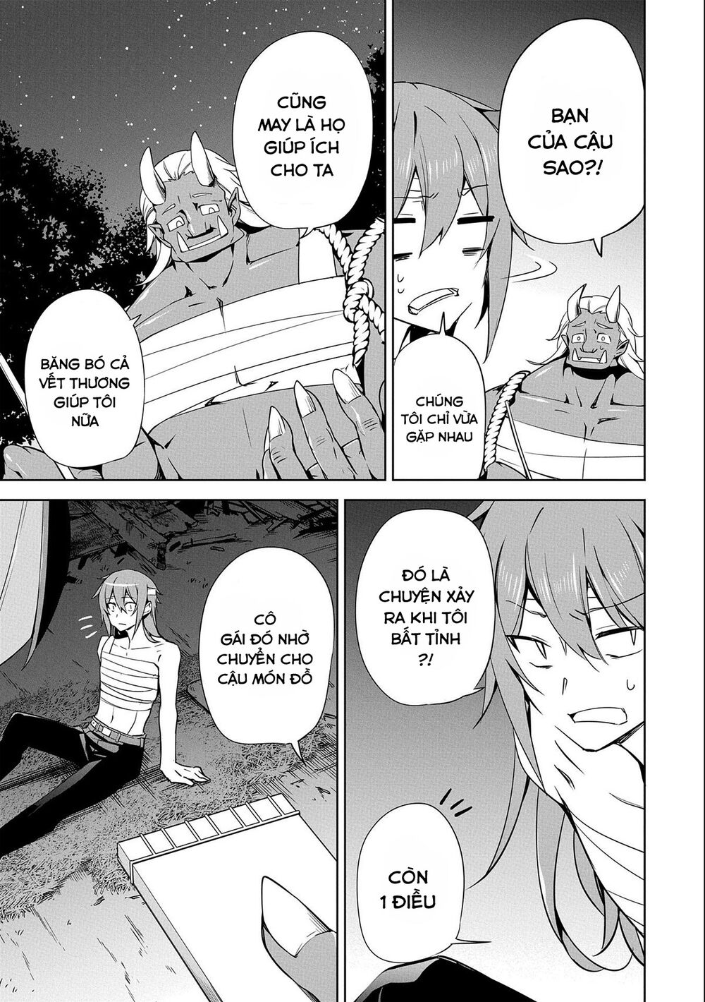 a breakthrough came out by forbidden master and disciple chapter 17 7