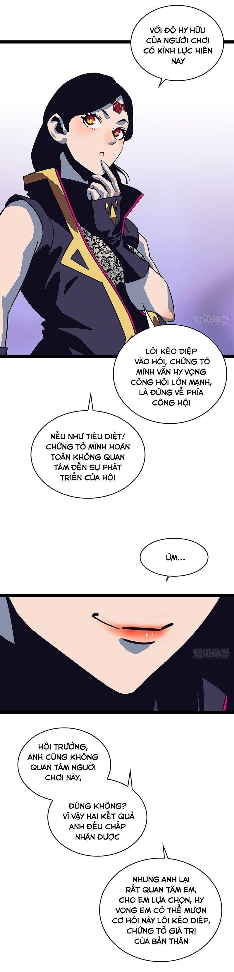 đi lên từ việc chơi game ngiêm túc chapter 16 21