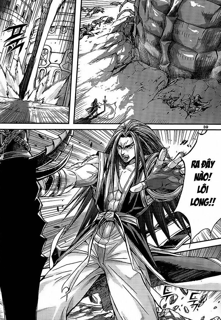 diêm đế ii chapter 41.2 19