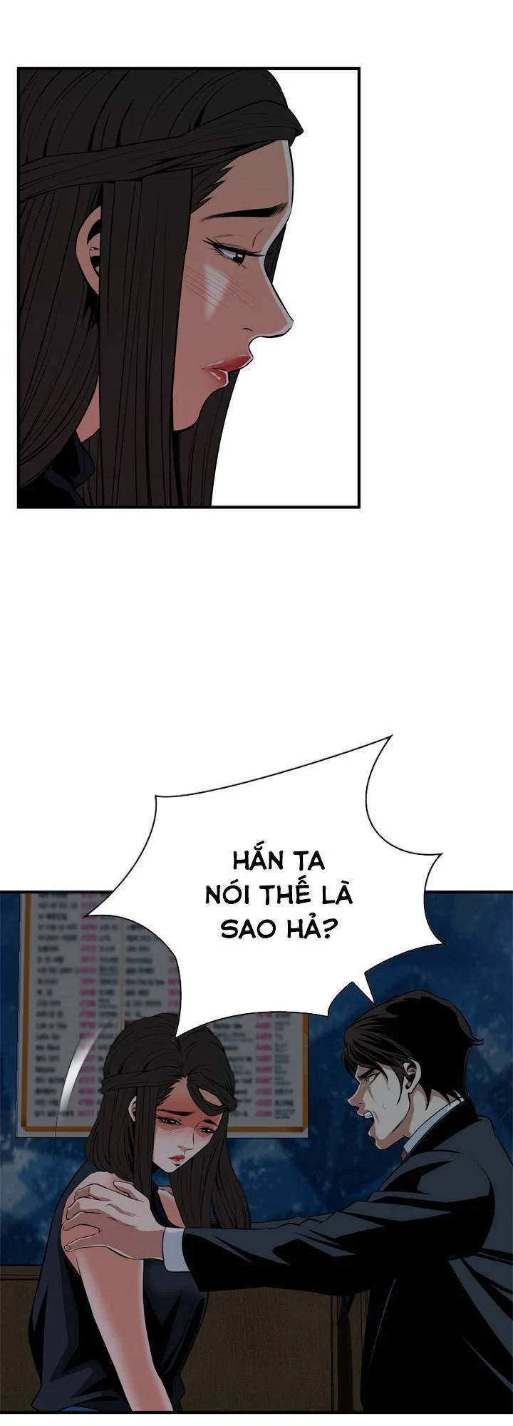 take a peek chapter 35 42