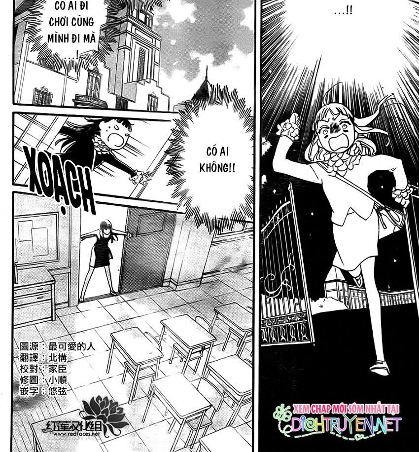 nin koi chapter 10 20