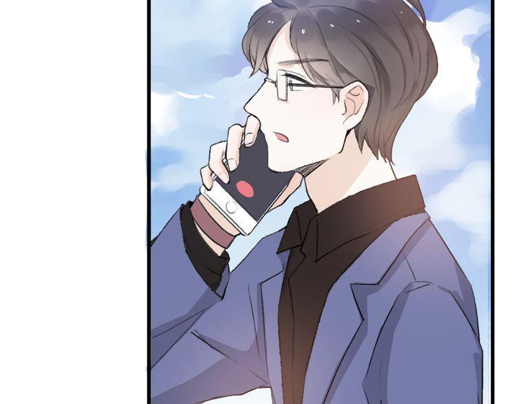 cuộc chiến tình yêu chapter 20 143