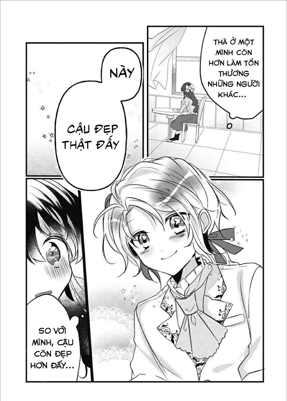 why don’t you lift up your skirt and show me yours chapter 4 18