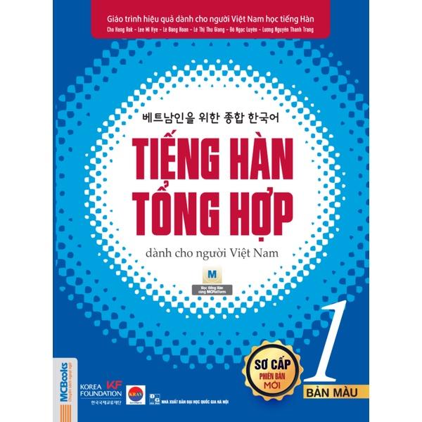 Sách Combo Tiếng Hàn Tổng Hợp Dành Cho Người Việt Nam - Sơ Cấp 1 ( SBT + GTR) - Bản Quyền - GT Màu + SBT