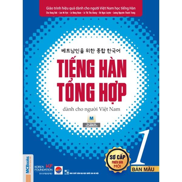 Sách Combo Tiếng Hàn Tổng Hợp Dành Cho Người Việt Nam - Sơ Cấp 1 - Bản Quyền