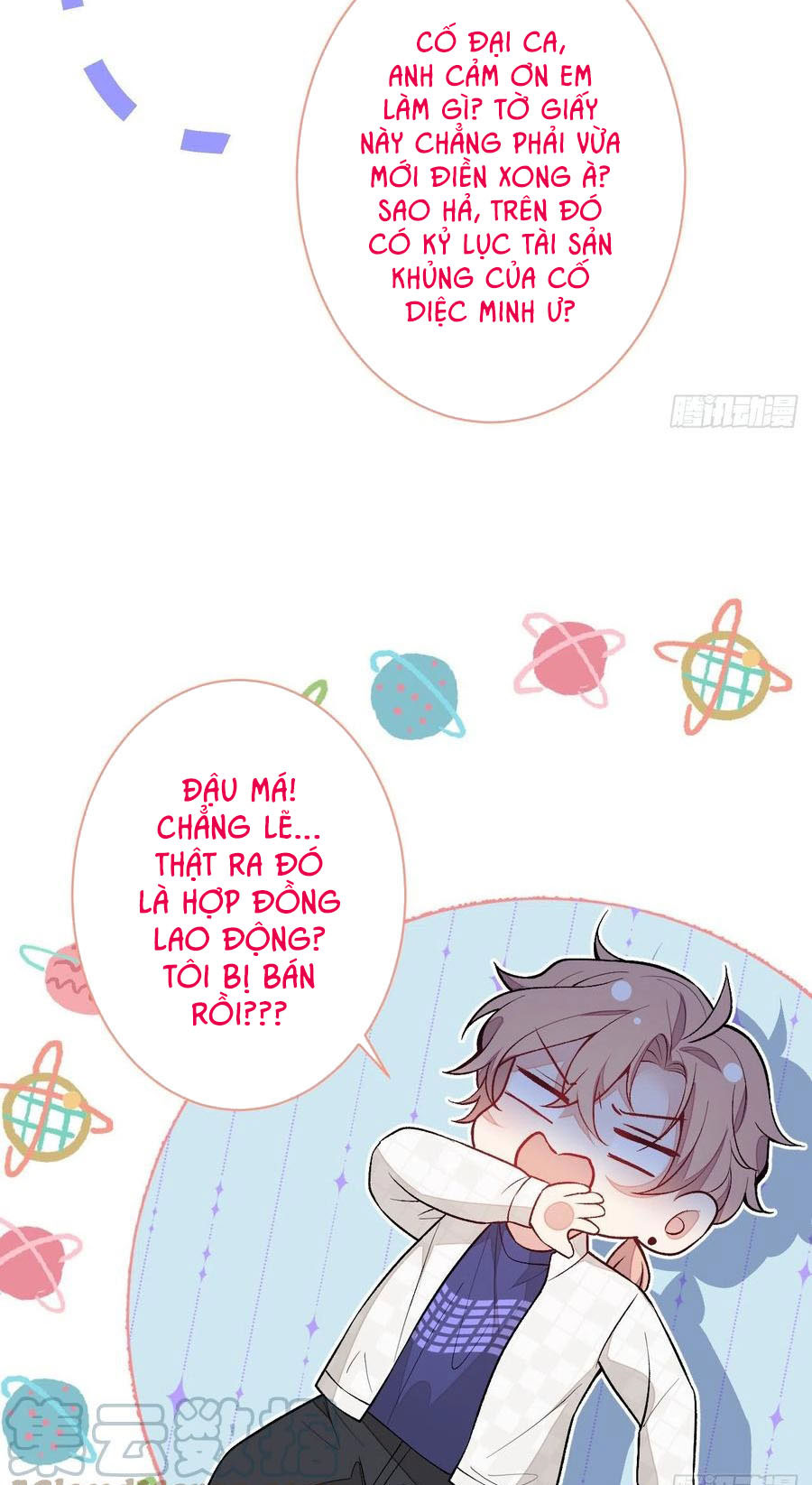 lại bị nam thần chọc trên hot search! chapter 109 5