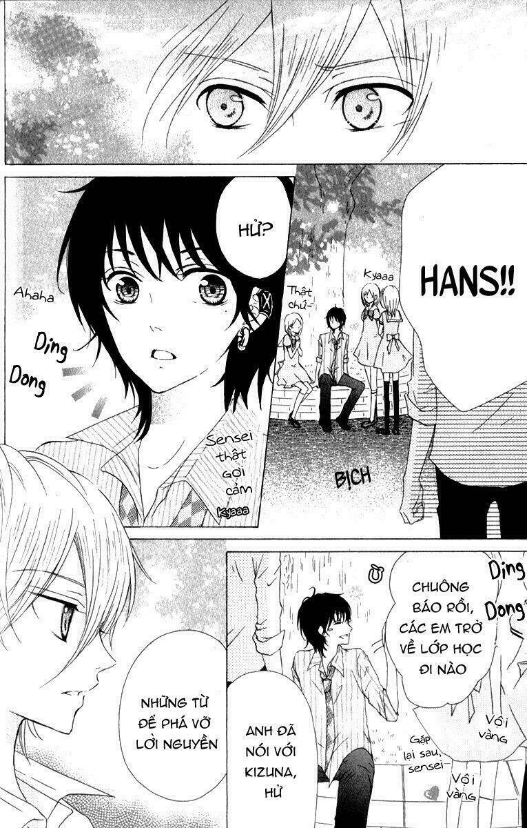 kami ka akuma ka chapter 4 12