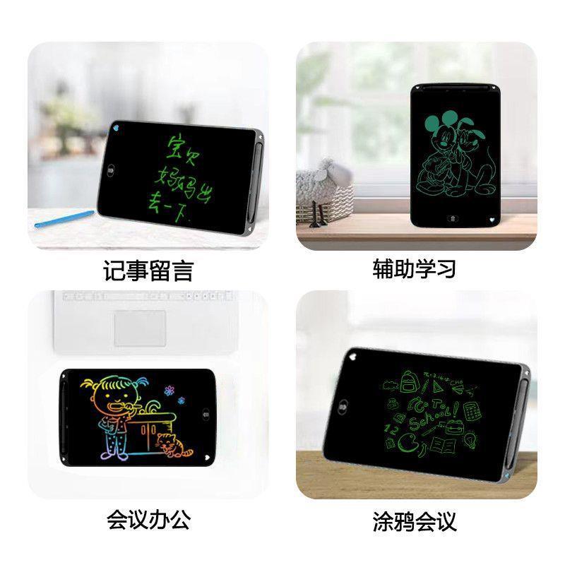 Giá thấp nhất Bảng viết tay LCD bảng vẽ trẻ em năng lượng ánh sáng bảng đen nhỏ bảng viết bảng vẽ tay bảng vẽ điện tử graffiti bảng đen nhỏ