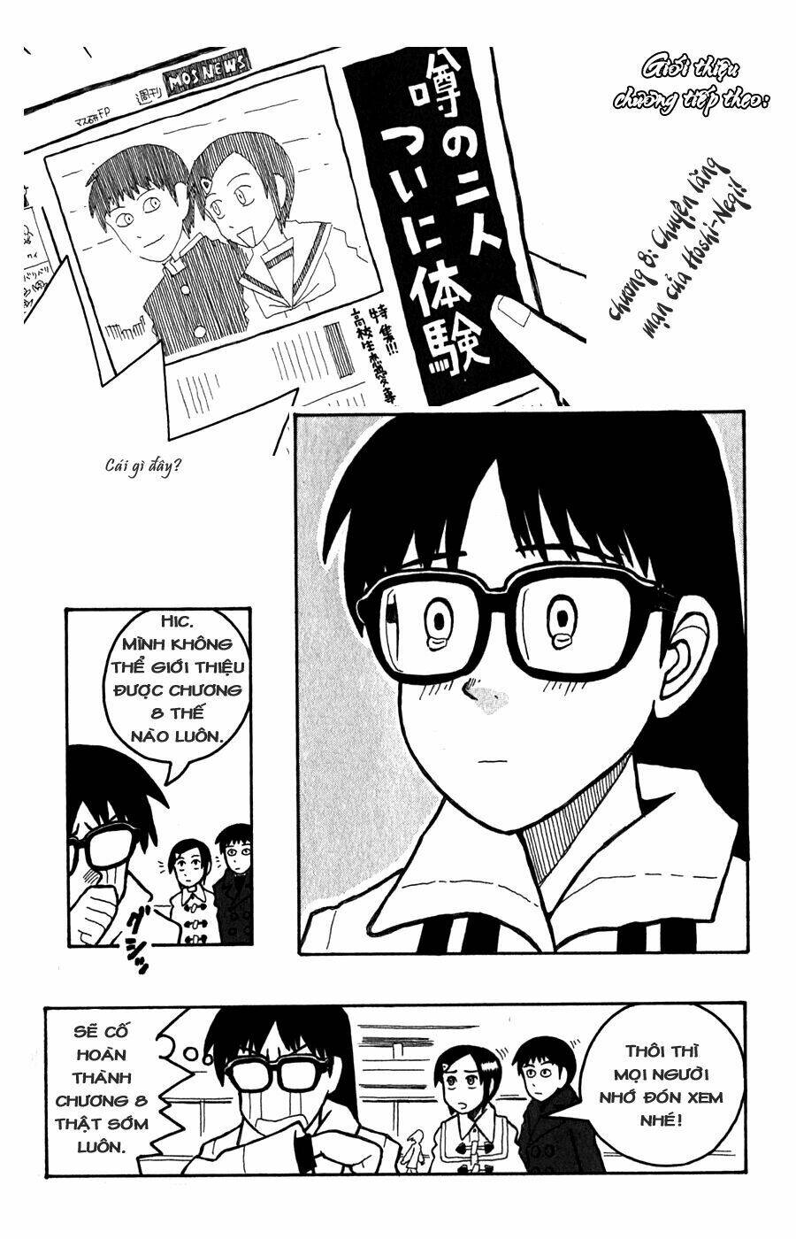 love roma chapter 7 30