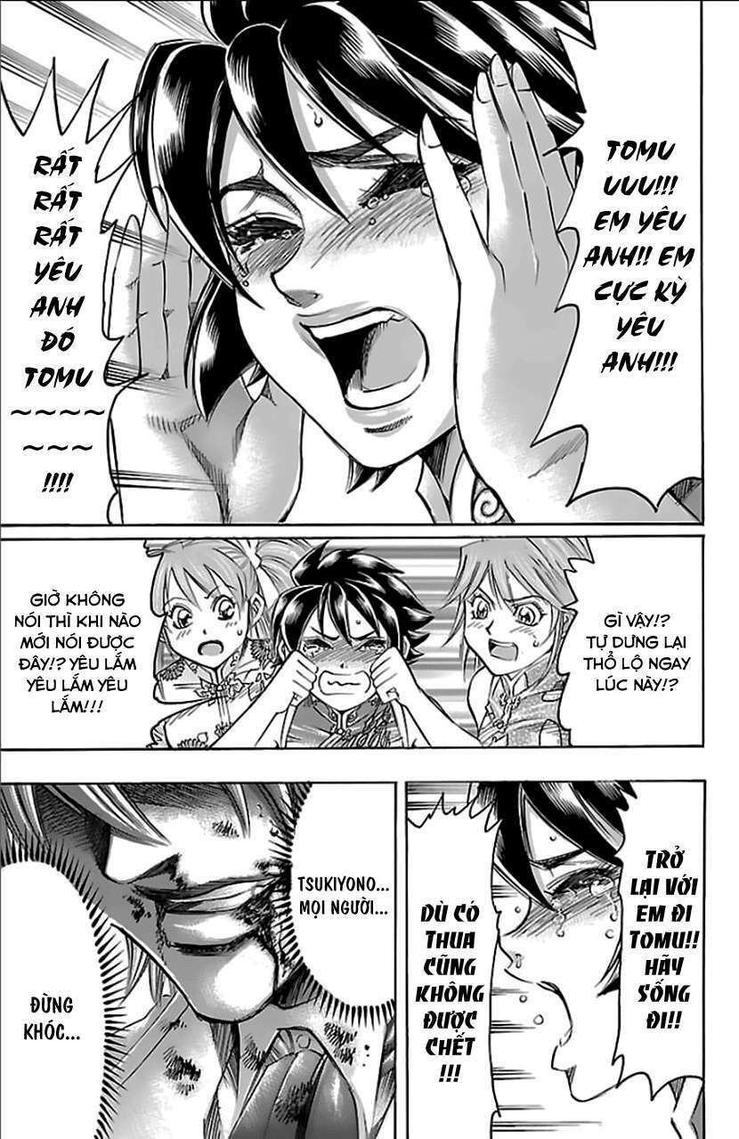 gamble fish chapter 167 9