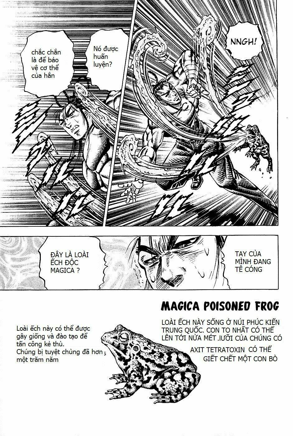 akakatsuki!! otokojuku - seinen yo, taishi wo idake chapter 101 17