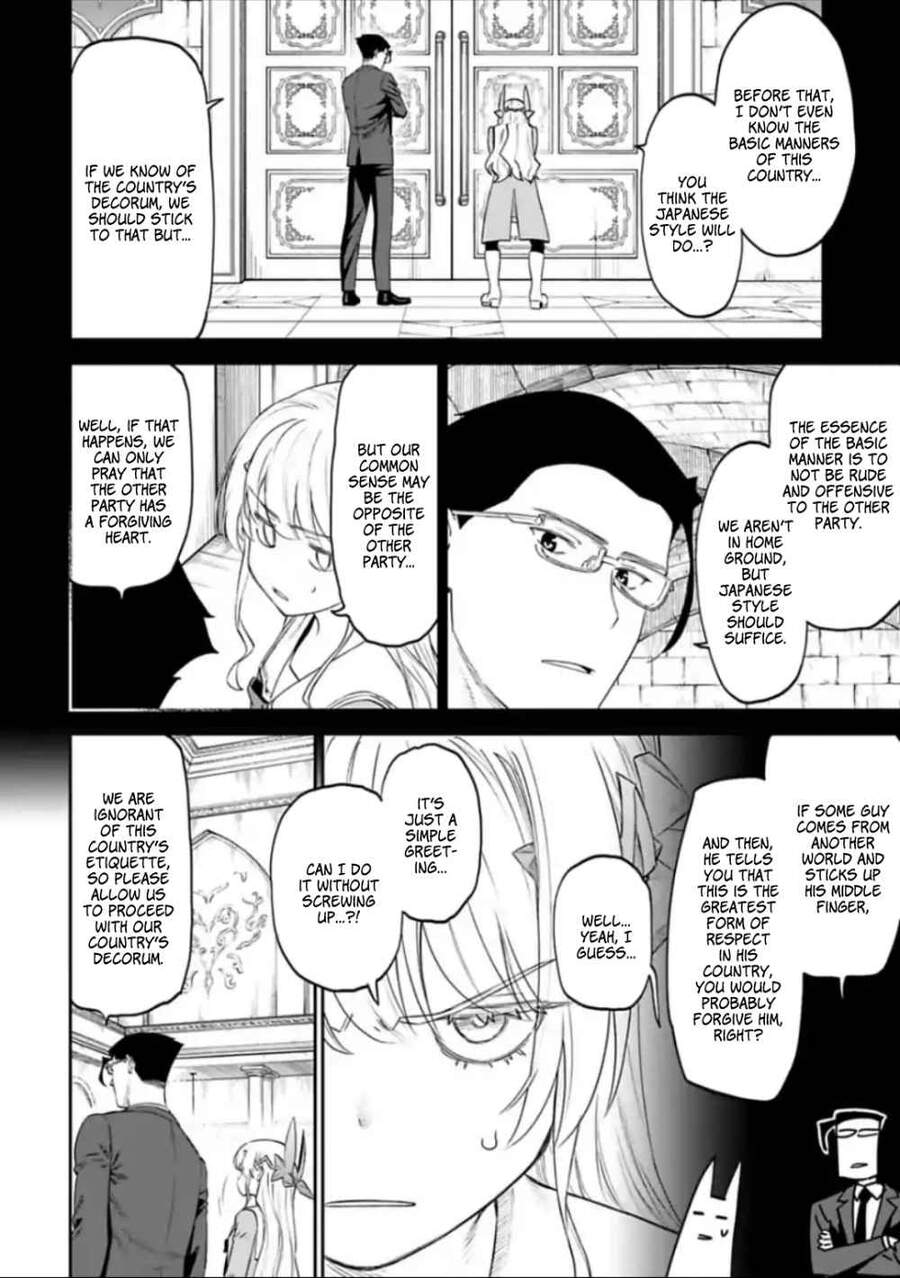 fantasy bishoujo juniku ojisan to [manga] chapter 41 4