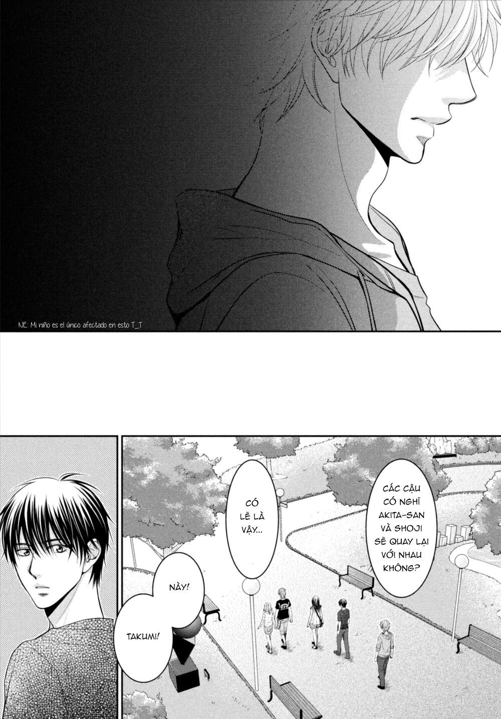 ano natsu chapter 18 37