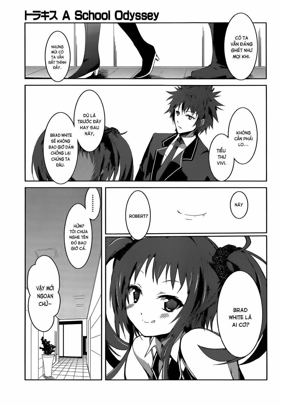 tora kiss - a school odyssey chapter 10 16