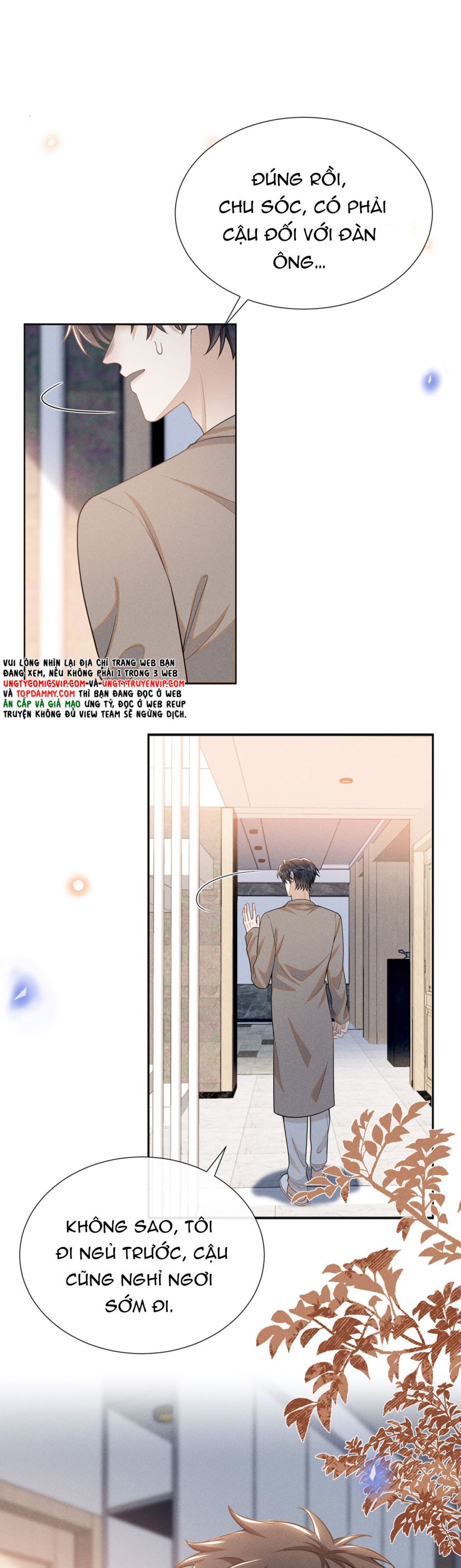 lai sinh bất kiến chapter 106 14