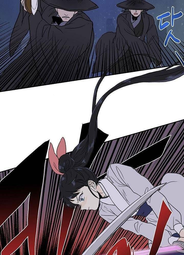 học sĩ tái sinh chapter 117 20