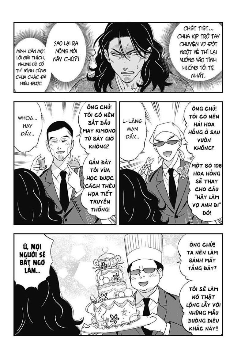 excuse me dentist, its touching me! chapter 54 12