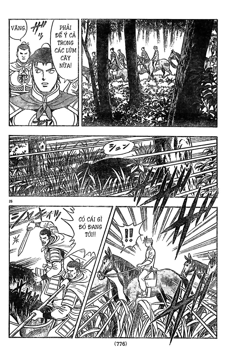 hoàng phi hồng phần 4 chapter 78 25