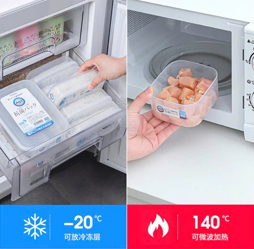 Hộp thực phẩm kháng khuẩn Ag+ 900ml - Hàng nội địa Nhật Bản nhập khẩu chính hãng