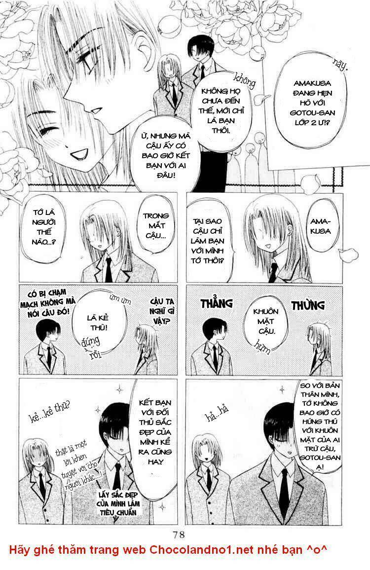 m to n no shouzou chapter 3 15