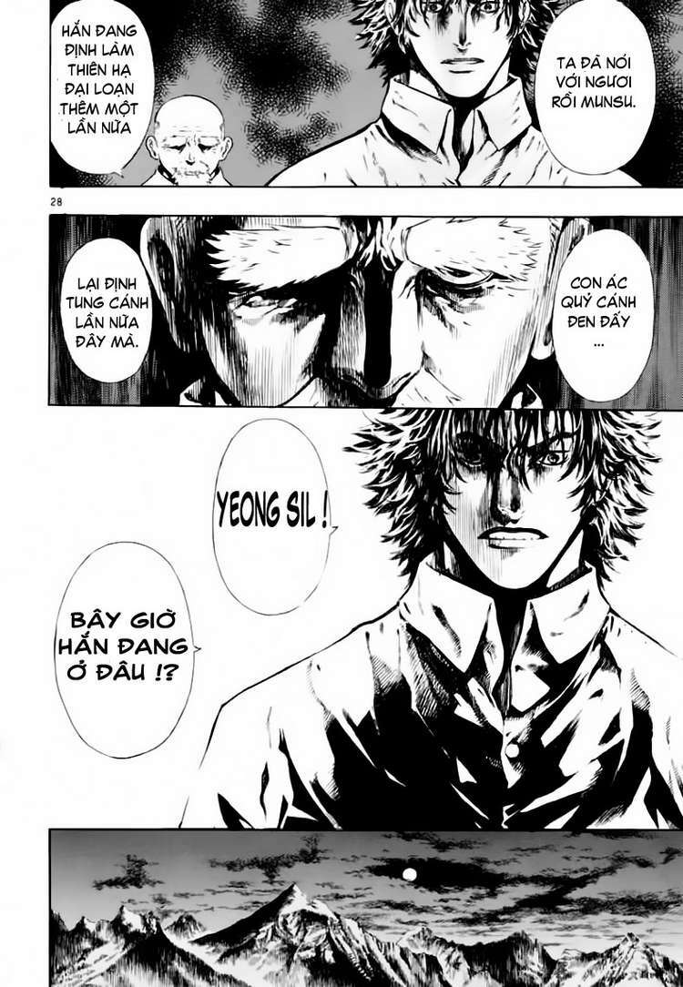 shin angyo onshi (tân ám hành ngự sử) chapter 34 28