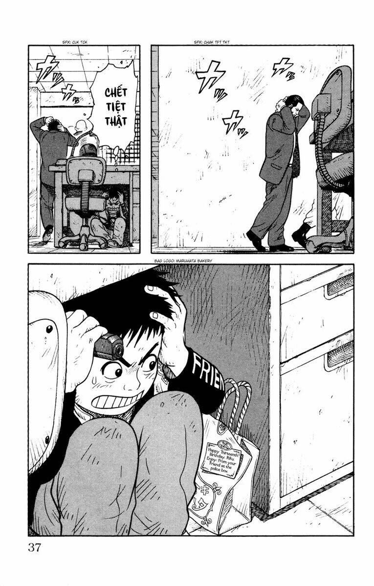 shuujin riku chapter 1 40