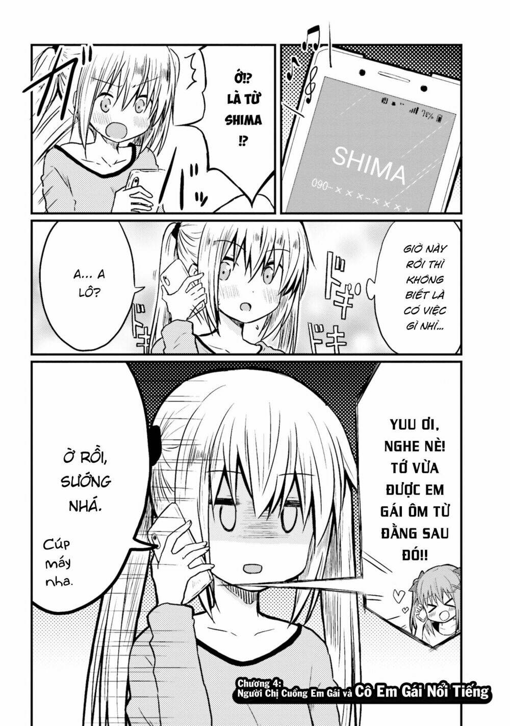 siscon onee-chan to ki ni shinai imouto chapter 4 2