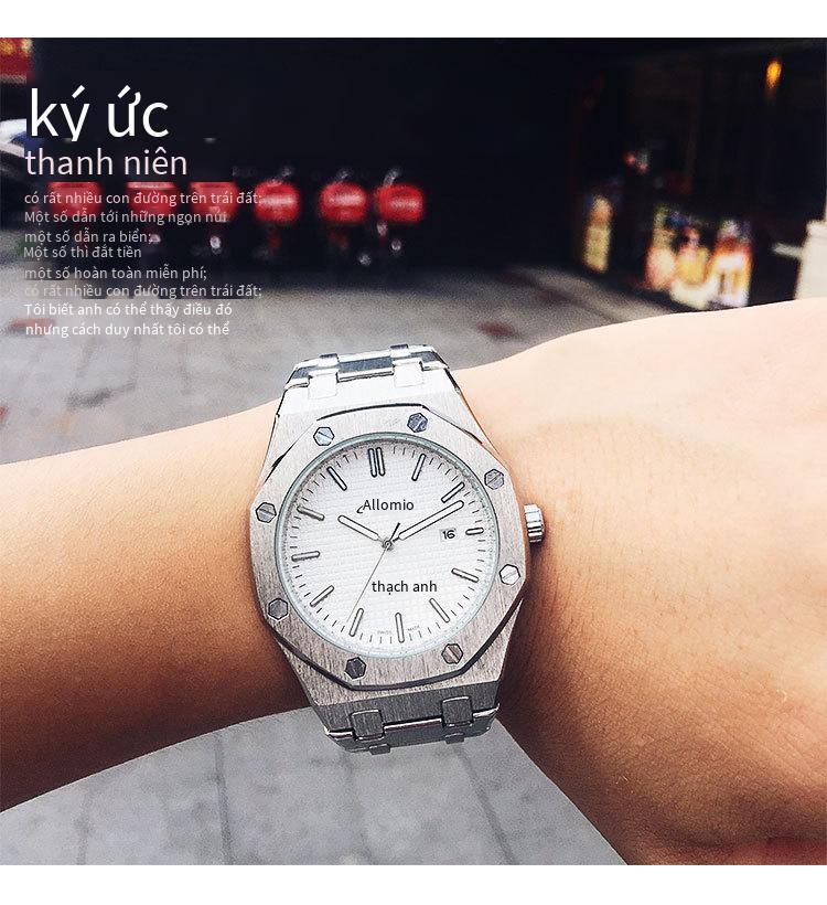 Ưu đãi đặc biệt đồng hồ hoàng gia nam dây thép sồi lịch Âu Mỹ hợp thời trang thương hiệu dạ quang phong cách punk mô hình cơ khí đồng hồ nữ chống thấm nước