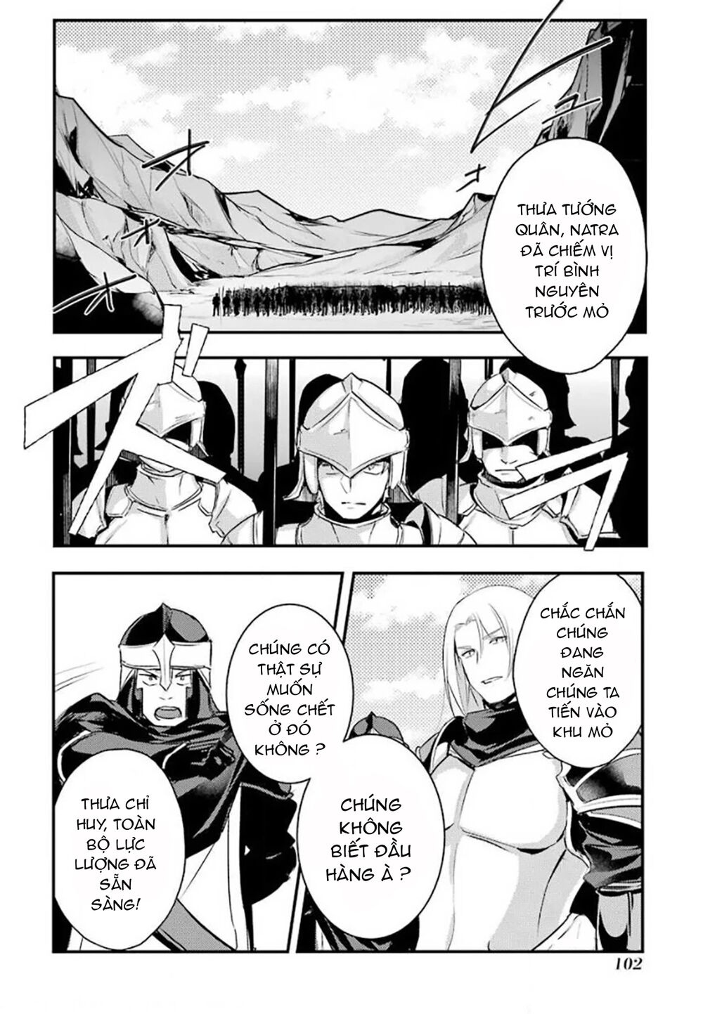 tensai ouji no akaji kokka saisei jutsu - souda, baikoku shiyou chapter 24 9