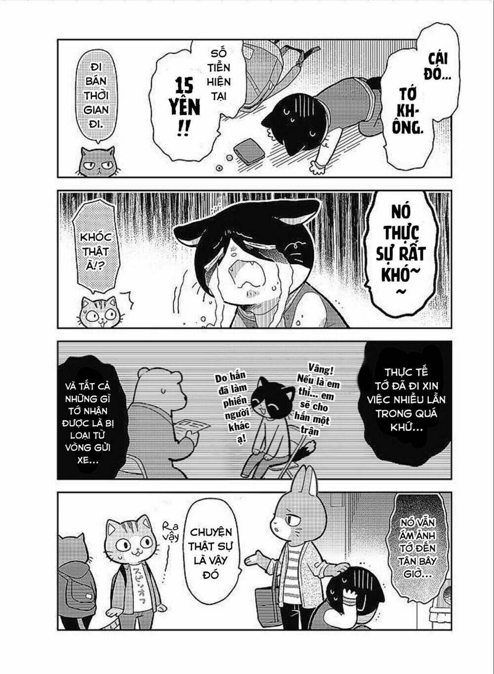 itsuka hataraku onii-san! chapter 1 9