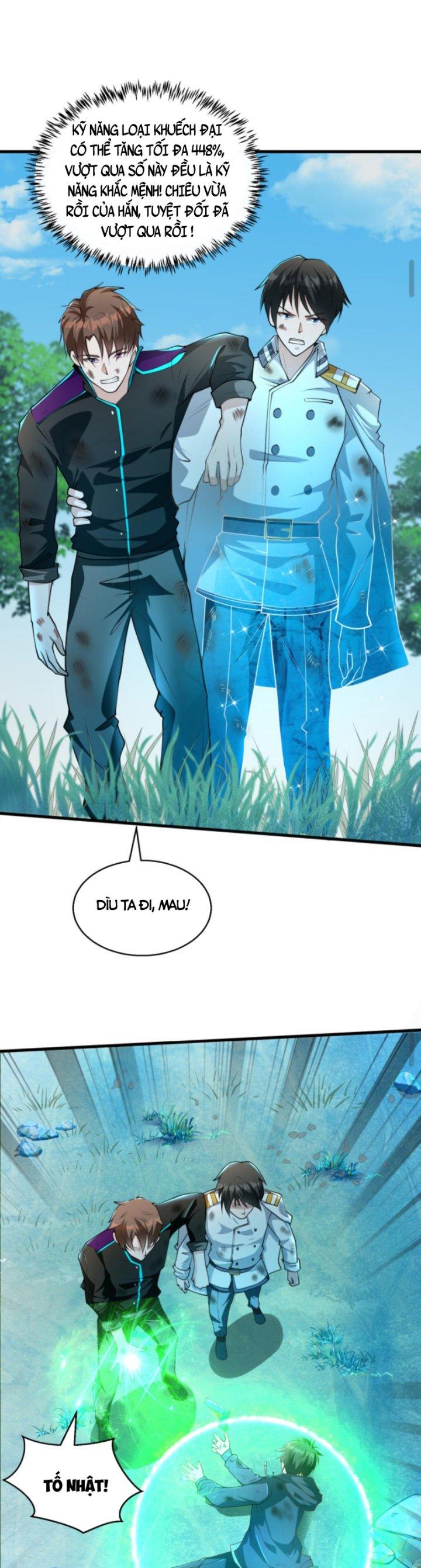 học cùng em gái, tôi bất cẩn vô địch rồi chapter 18 4