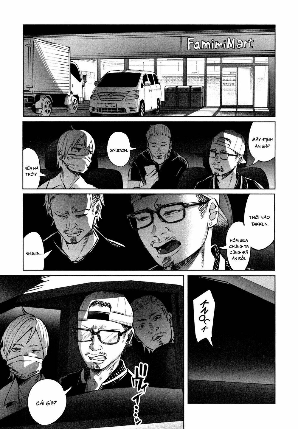 tớ đã yêu cậu rất nhiều chapter 17 24