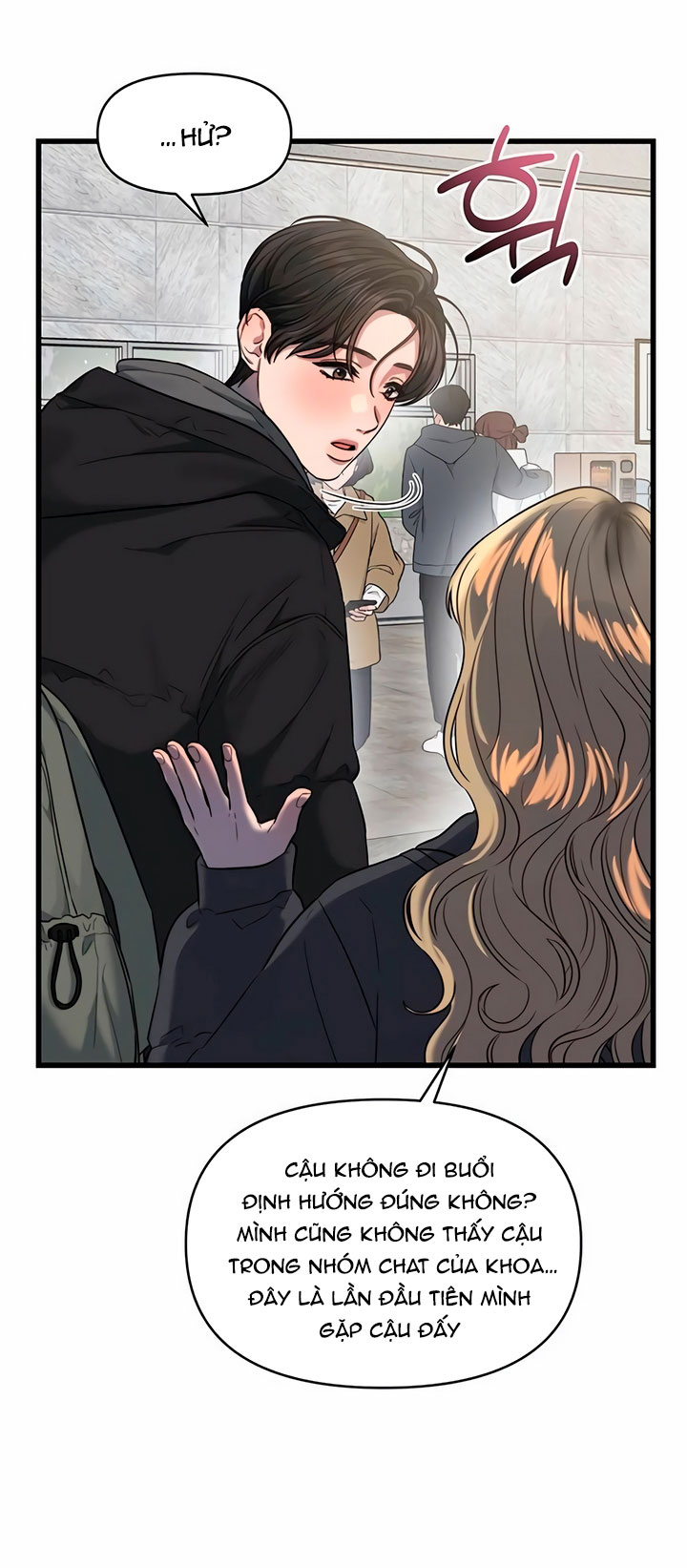 [18+] dục vọng tao nhã chapter 42.1 6