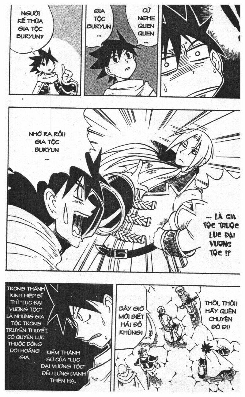 joou kishi monogatari chapter 2 45