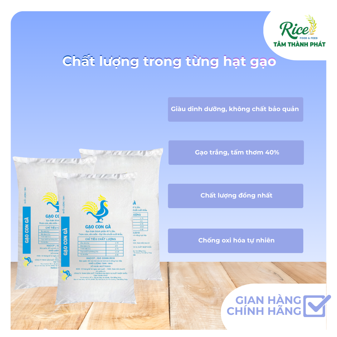 10KG GẠO THƠM 40% TẤM - HIỆU CON GÀ