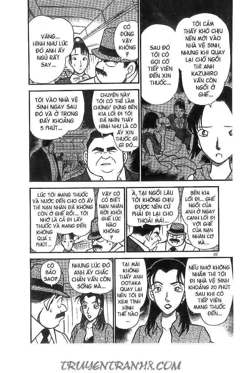 conan chapter 205 12