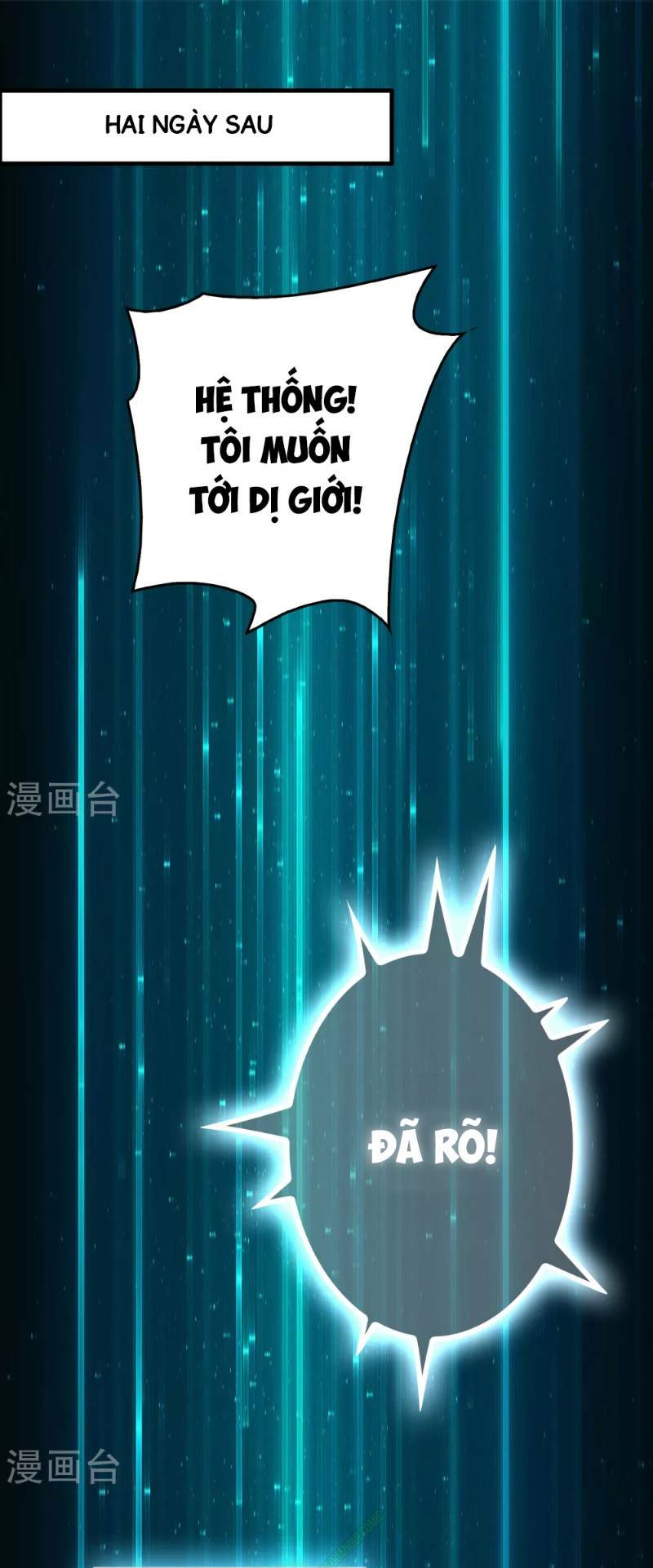 dị giới cung ứng thương chapter 37 19