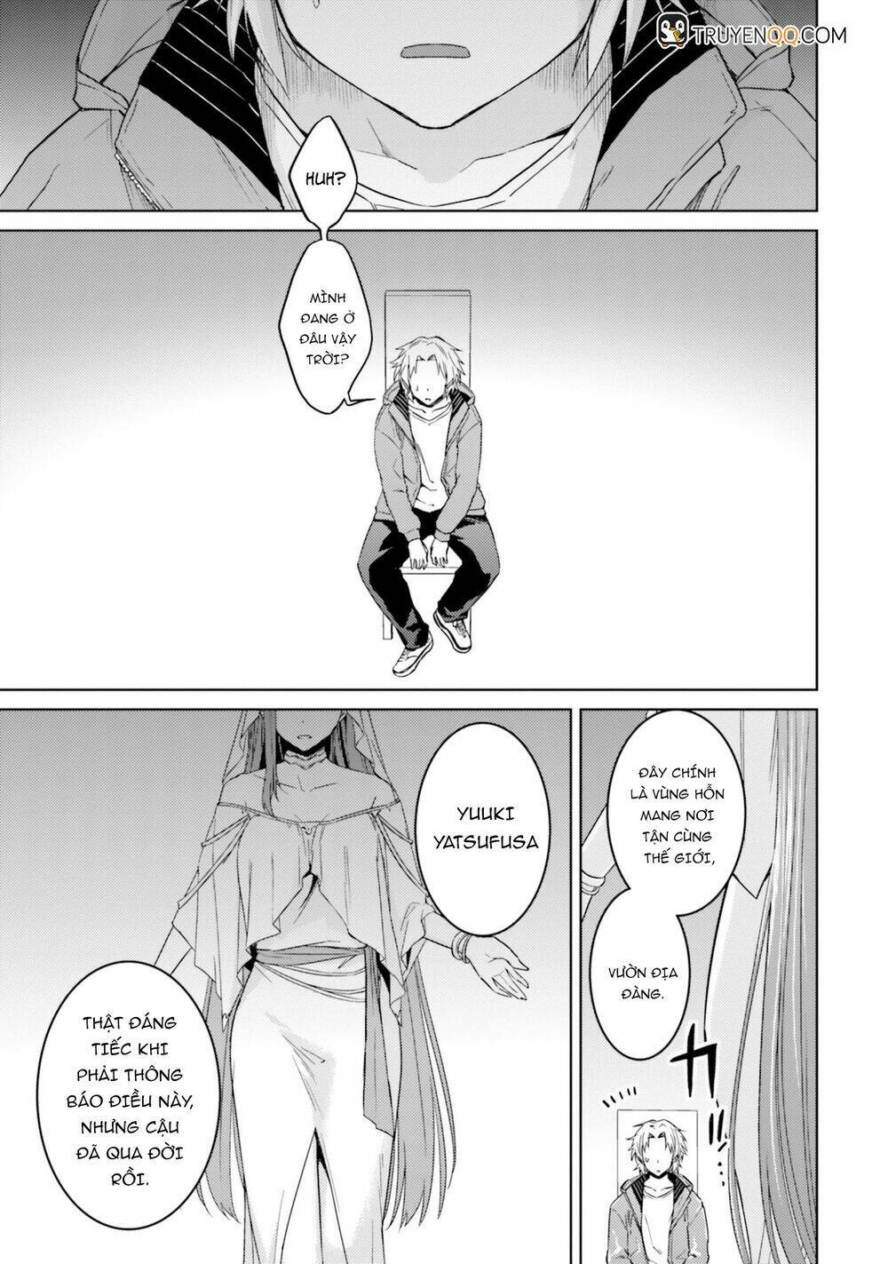 nidome no jinsei wo isekai de chapter 33 3