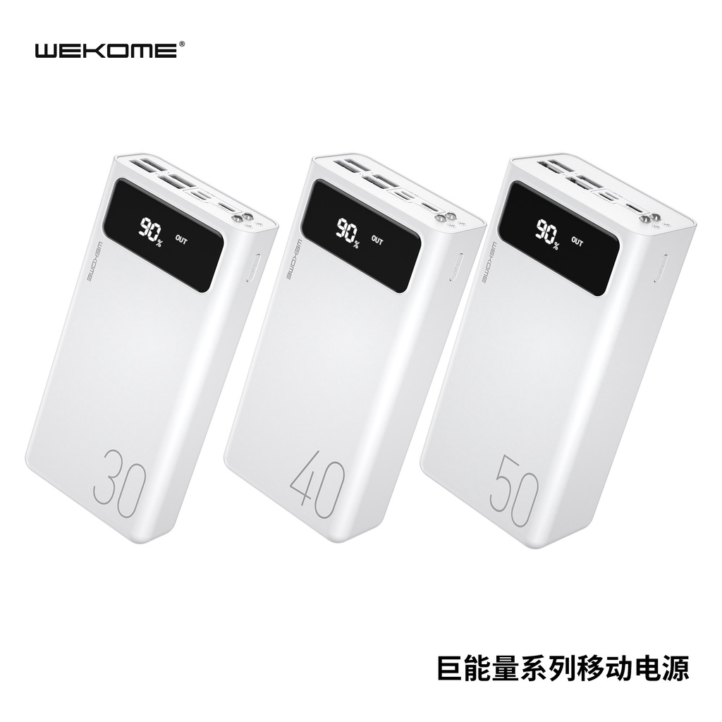 Sạc dự phòng WEKOME WP- 169/ WP- 171/ WP- 175 dung lượng 30000-50000 mAh tích hợp nhiều cổng sạc nhanh HÀNG CHÍNH HÃNG