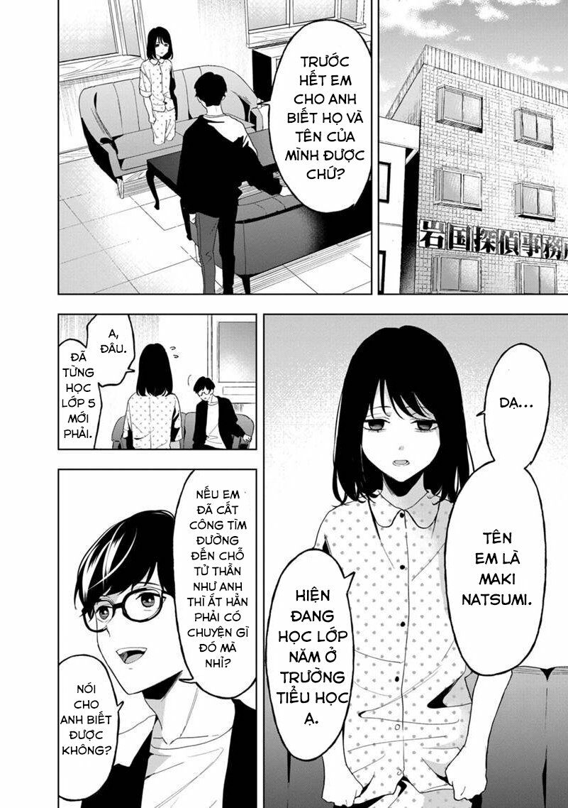 biệt khúc cuối cùng. chapter 13 6