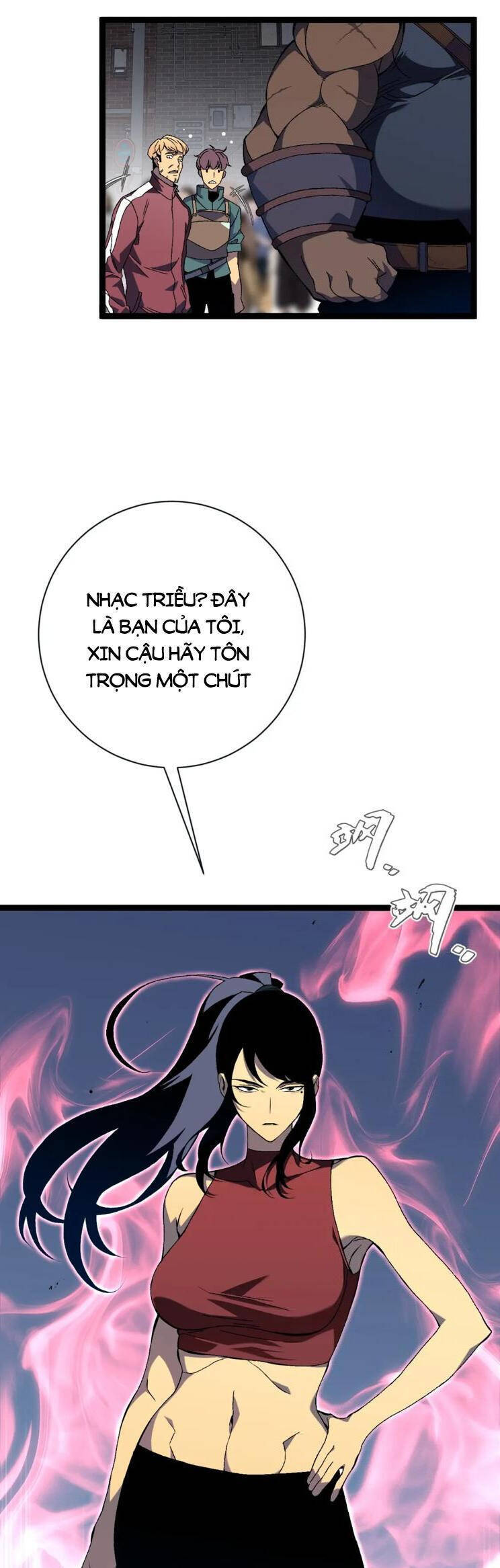 đằng lục thiên phú chapter 64 13